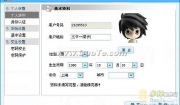 久久中文视频,探索文化魅力，感受语言之美